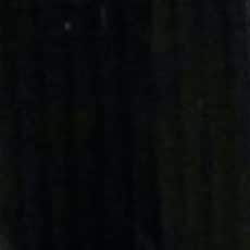 Tube Fly System - Inner Tube