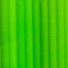 Tube Fly System - Inner Tube